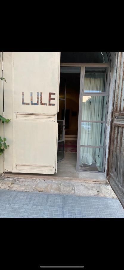 Lu Leccio Aparthotel Лече Екстериор снимка